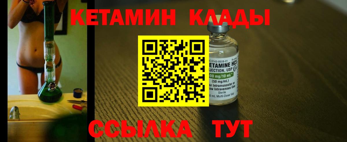 Гашиш Рузаевка