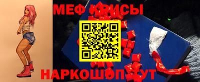 прущие грибы Будённовск