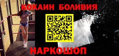 прущие грибы Будённовск