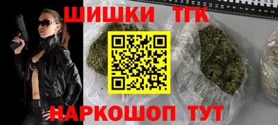 стаф Бузулук