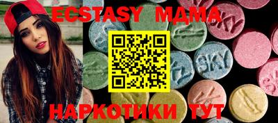 стаф Бузулук