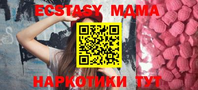 Альфа ПВП Бугуруслан