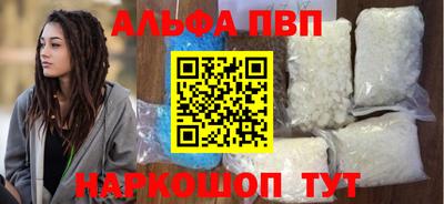 MDMA Пушкино