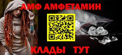 прущие грибы Будённовск