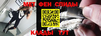 Альфа ПВП Бугуруслан