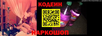 стаф Бузулук