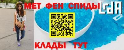 прущие грибы Будённовск