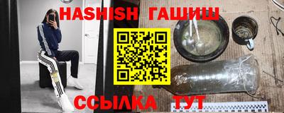 стаф Бузулук
