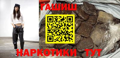 стаф Бузулук