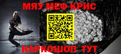 прущие грибы Будённовск