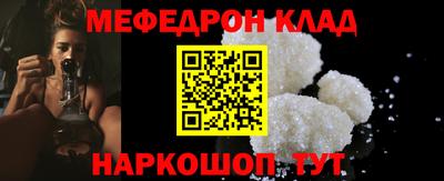 прущие грибы Будённовск